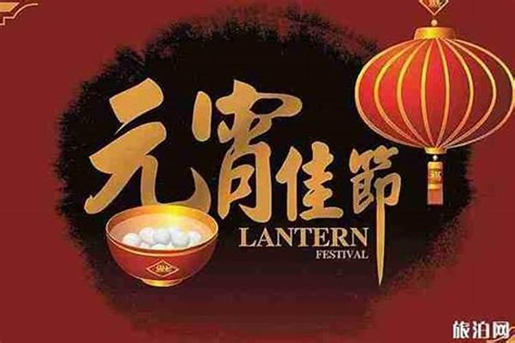 本命年散财是什么意思