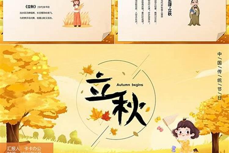 梦见自己骑自行车很吃力是什么意思