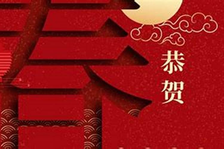 梦见自己脑袋掉了的预兆