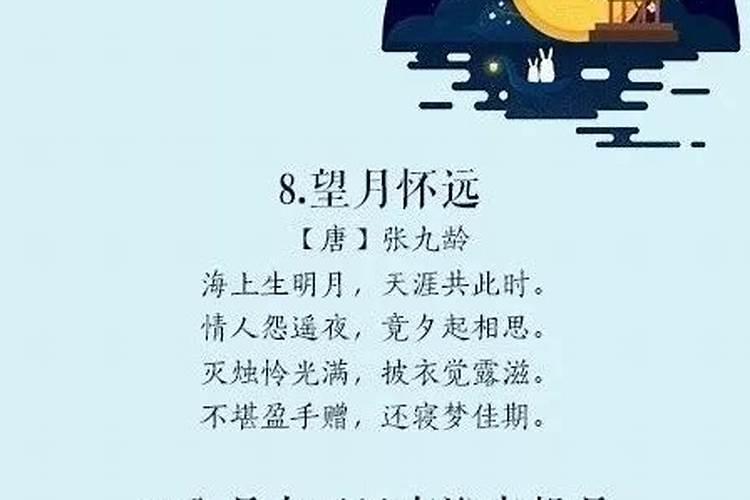 三月十五出生的男孩命运如何