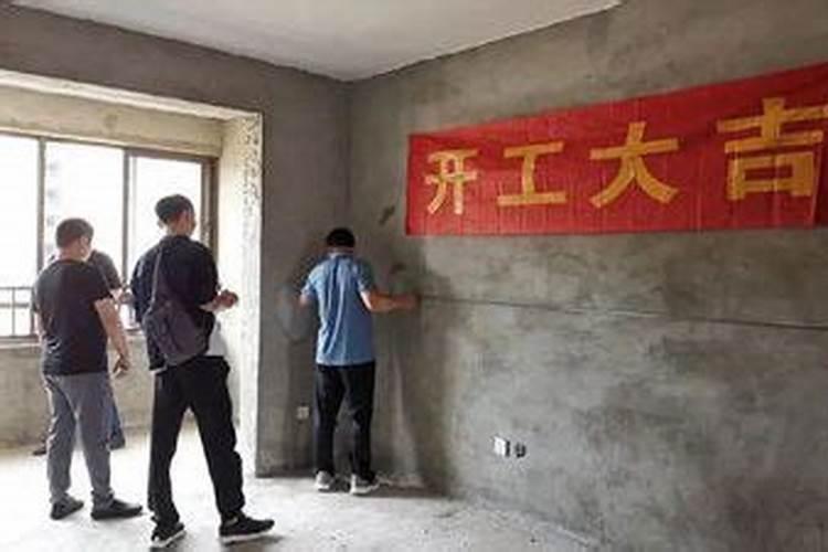 梦见亲戚生病什么预兆 梦见亲戚生病是什么意思