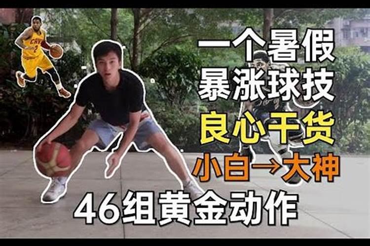 属虎男人和属鼠女人相配吗