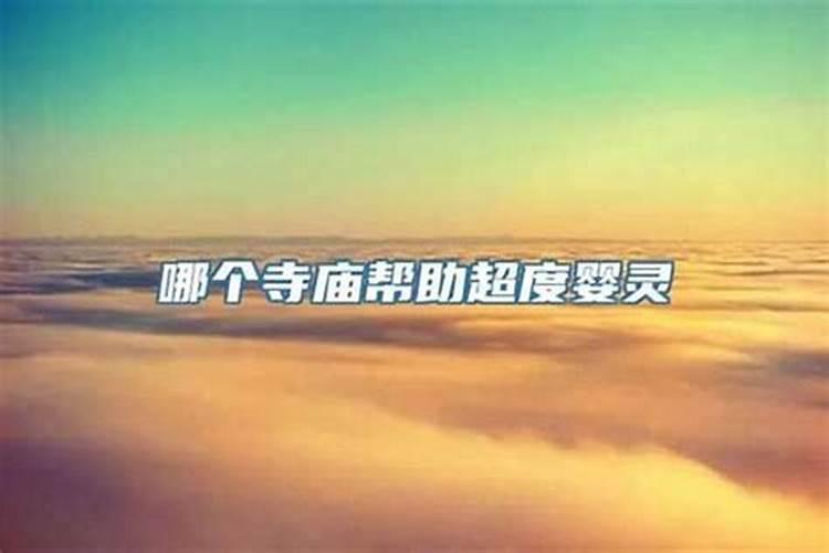 怎么看自己有没有华盖