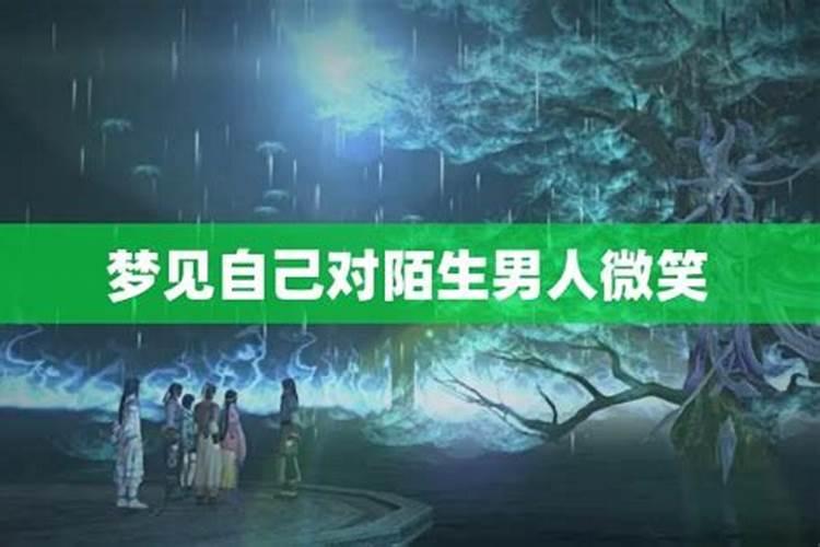 八字中的“大运”与“小运”