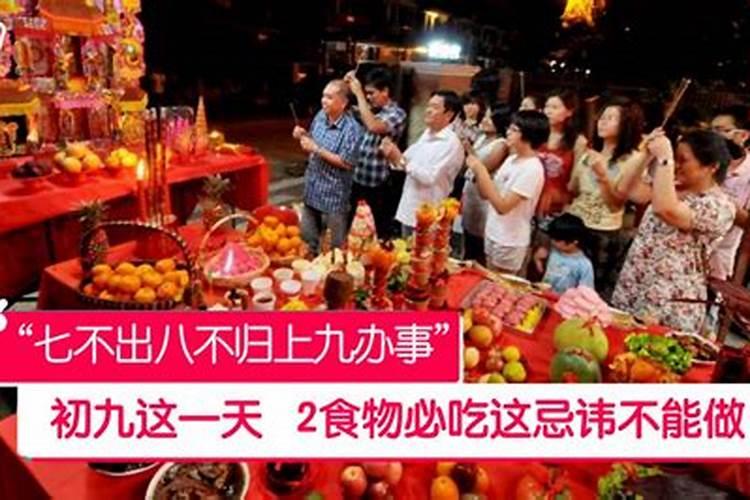 母亲去世多年,没有墓地如何祭拜