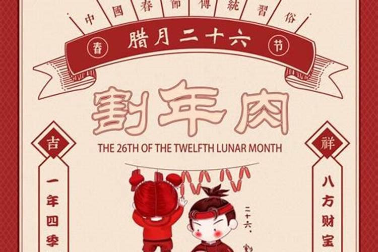 考试必过的小法术
