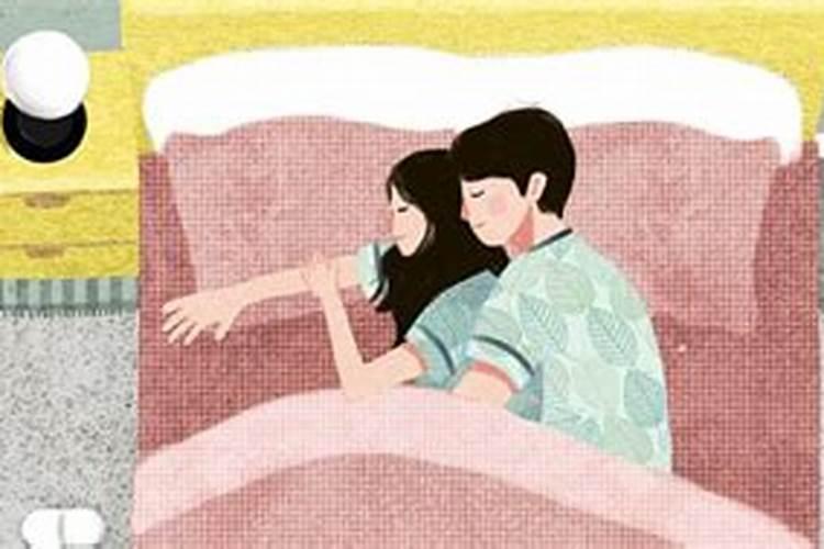 梦见老婆不跟我一起过