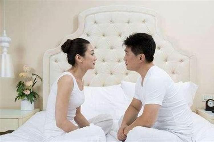 梦见和老婆不在一起