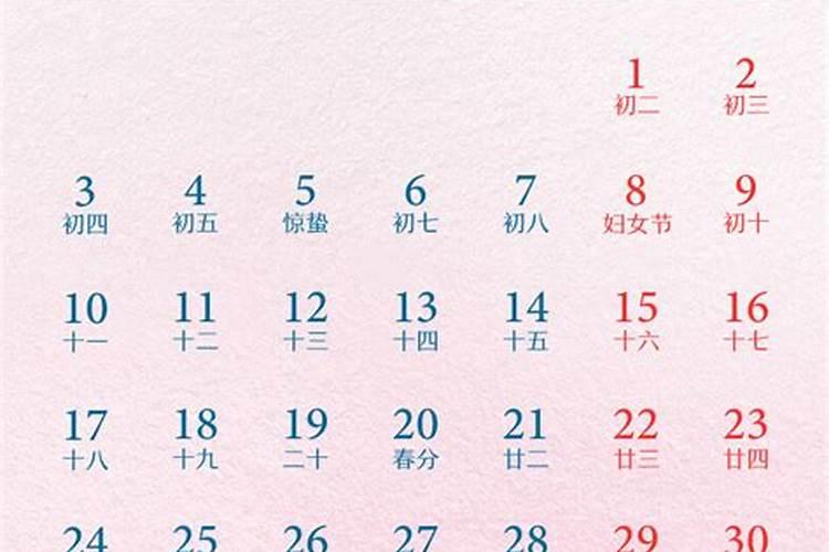 2025年哪个月份出生的宝宝最好