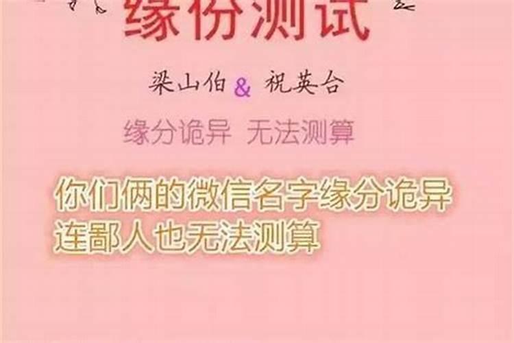 总算命的坏处,婚姻算卦能不能经常算