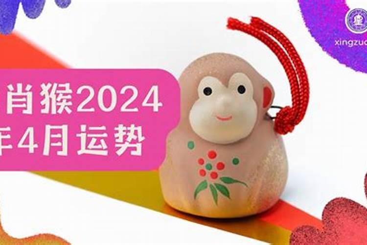 上班族如何打造旺运好风水