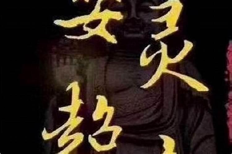 什么是断头婚 断头婚是什么意思