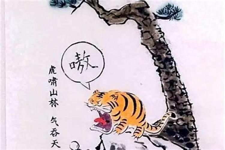 之前后天长出了一颗痣,也不算痣,是一个小黑点,后来就没了,算痣吗？如果...