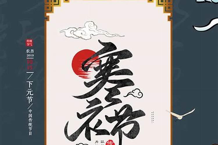 周公解梦梦见七星彩是什么寓意