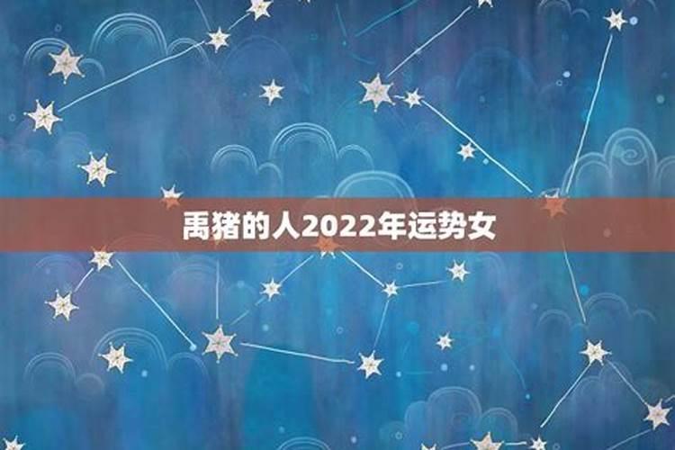 梦见刮风房屋倒塌是什么意思？
