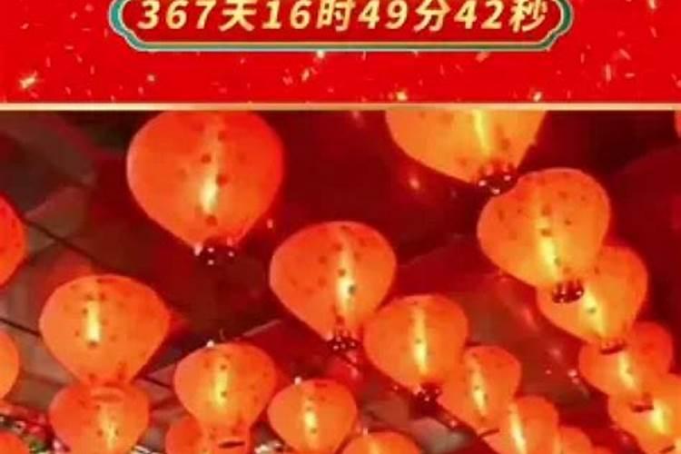 家里争吵不断摆什么？