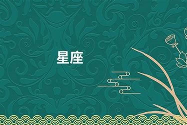急求猴年,36岁本命年对联一副,要求15至20字之间,