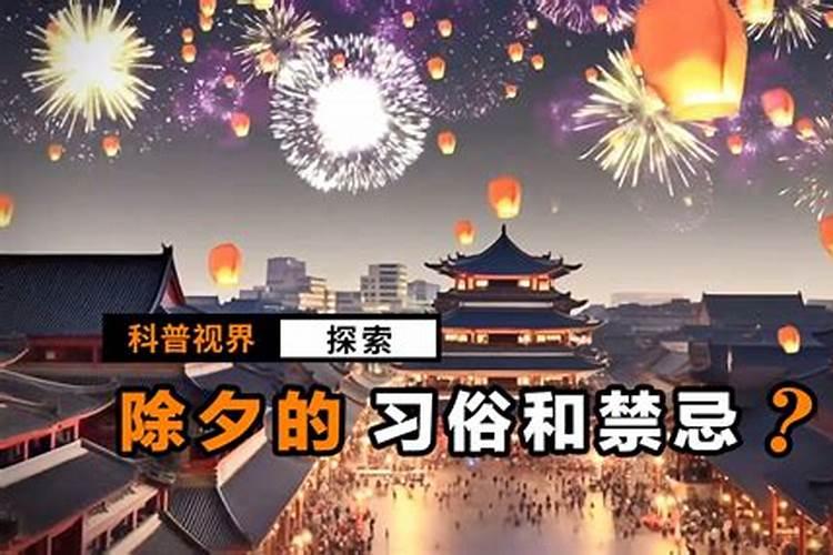 猴年36岁本命年对联3副