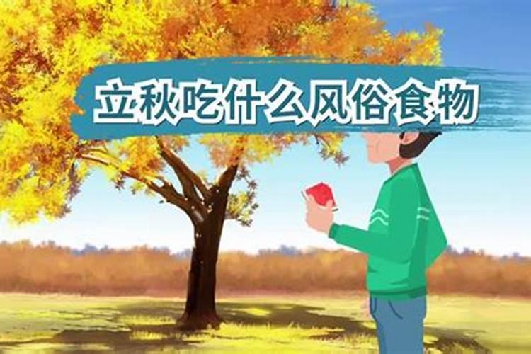 化解姻缘不顺的咒语有哪些