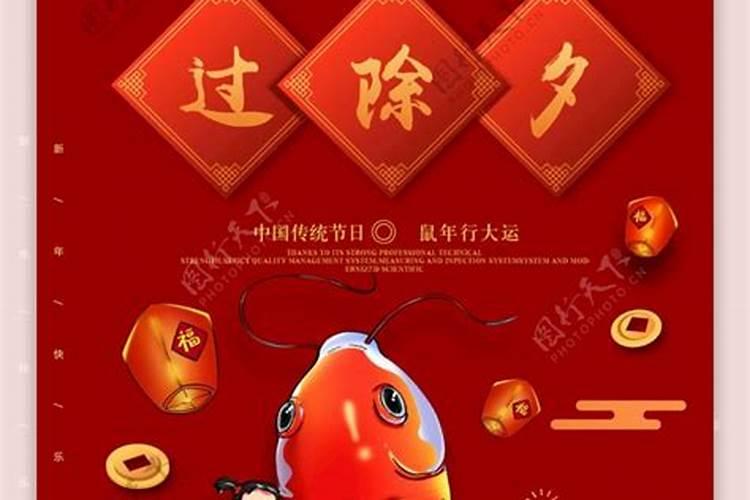 71年属猪男每月运势