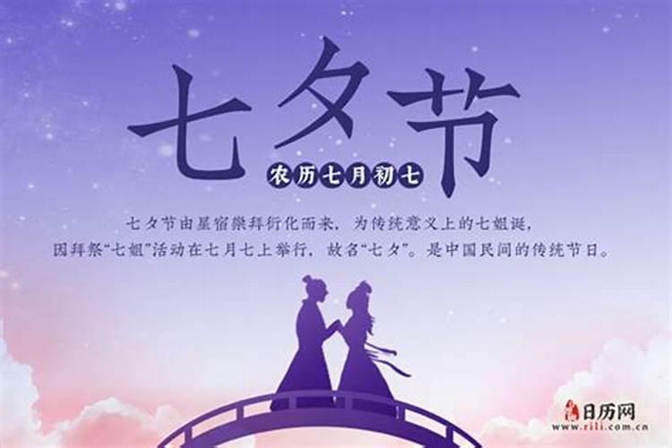 八字起名 生辰八字不好的人改名字可以改命吗
