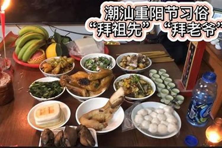 油麻团食俗文化
