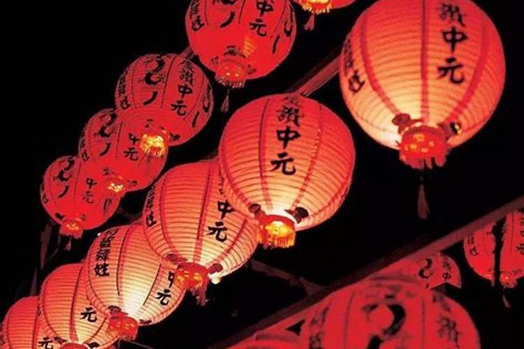 鬼门开是什么时候几点