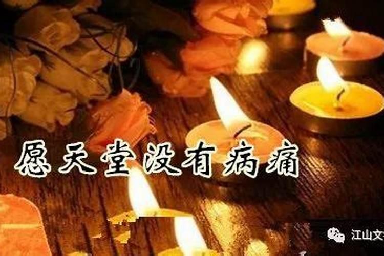 正月不能做的十件事有哪些