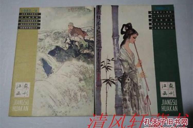 开财运最好最快的方法增加财运的窍门解析？