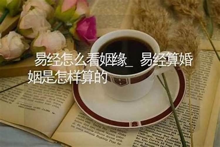 梦见去找情人的预兆