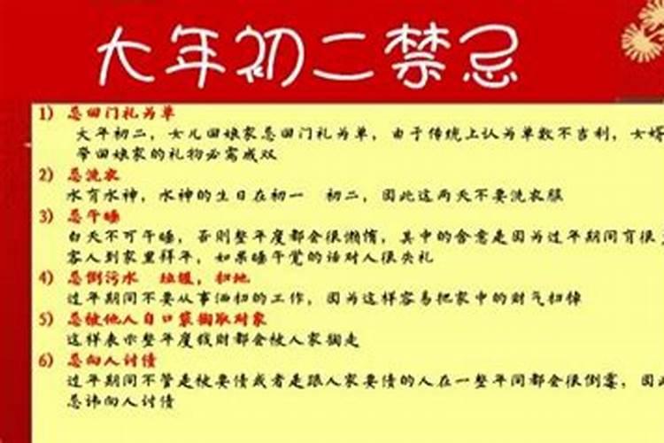 怎么看八字属阴还是属阳