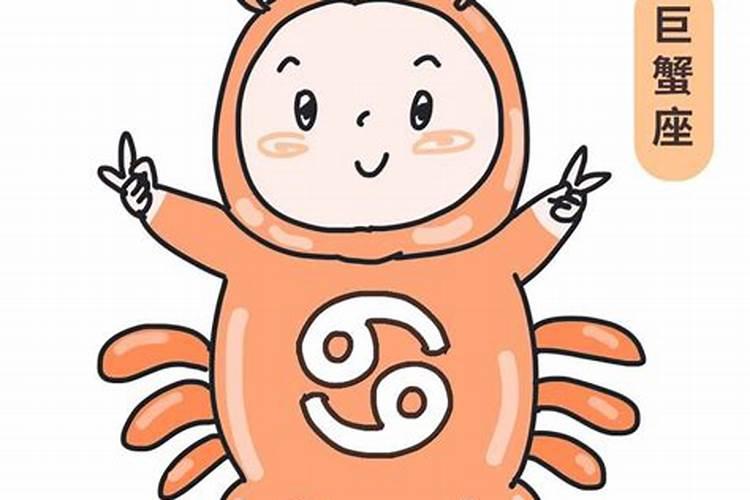 68年属猴⼈未来⼗年⼤运 25年财运指数最⾼？