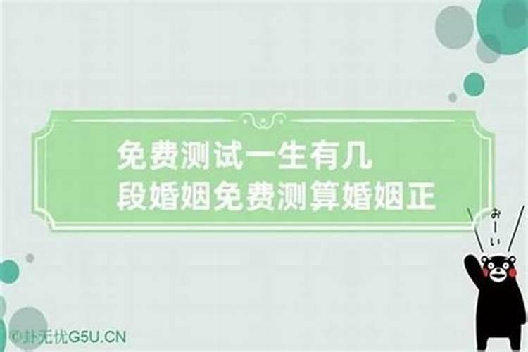 梦见跟自己的弟媳妇吵架的预兆