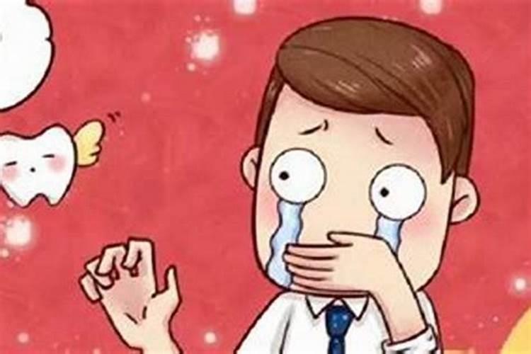梦见男人是什么意思 梦见男人周公解梦