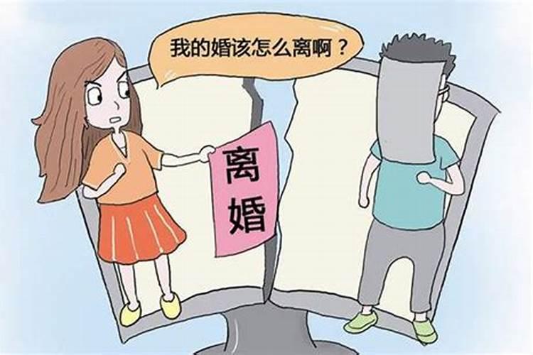 84年2025年属鼠人的全年运势
