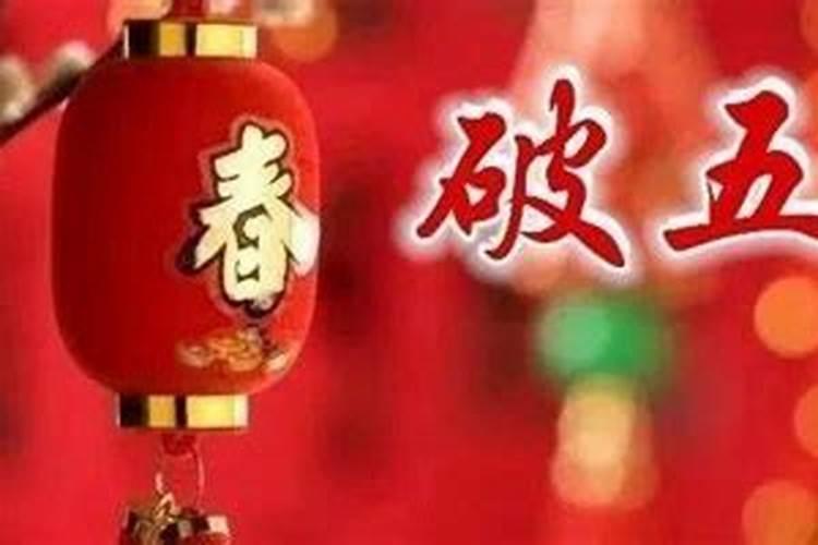 九九重阳节是几月几号