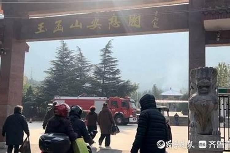 冲太岁化解就没事了吗,冲太岁化解了还有事