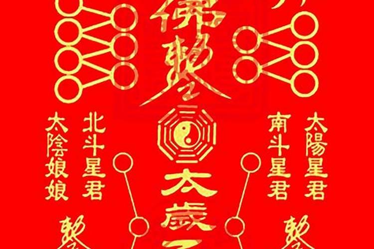 怎么通过八字看桃花,如何看八字里的外桃花