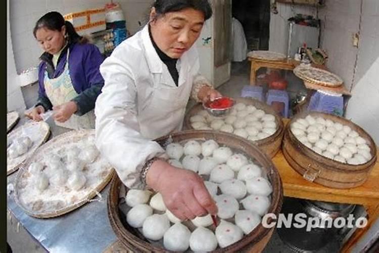 82狗2025年运势及运程