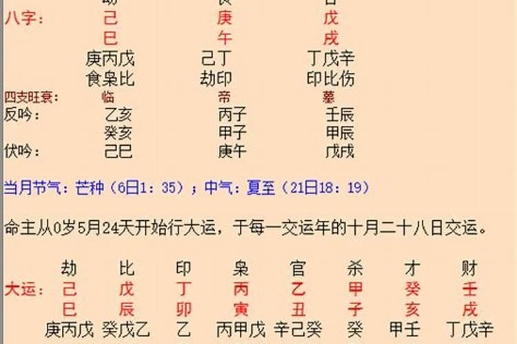 重阳节几月几号 你知道吗