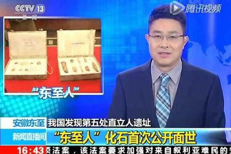 婚姻不顺佛法如何化解