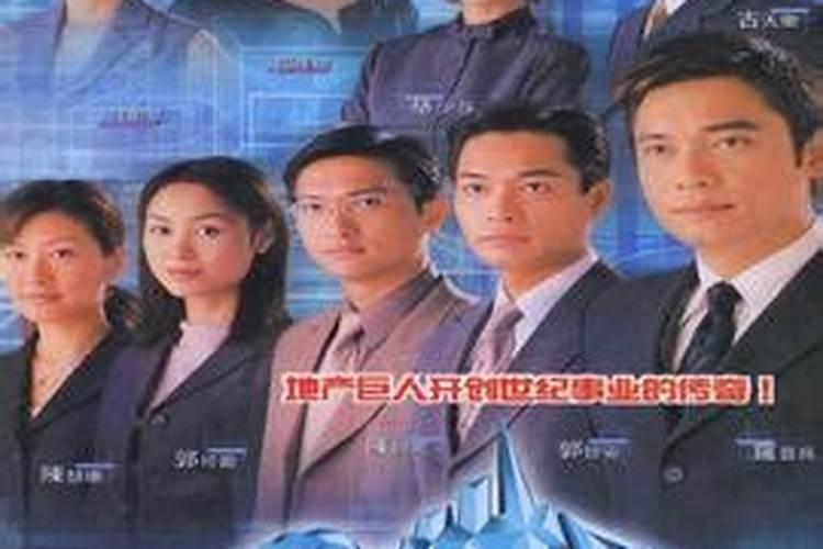 方舟创世纪1龙宫在哪