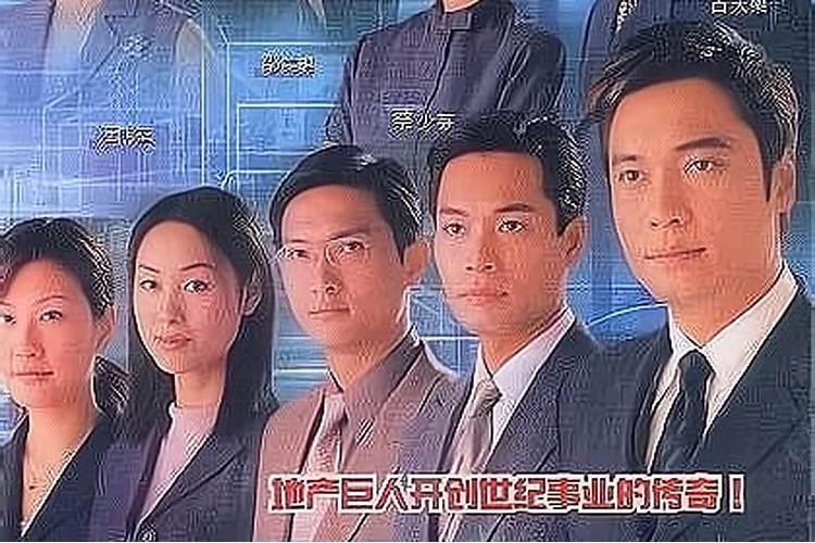 在天花板上写字是不是禁忌？