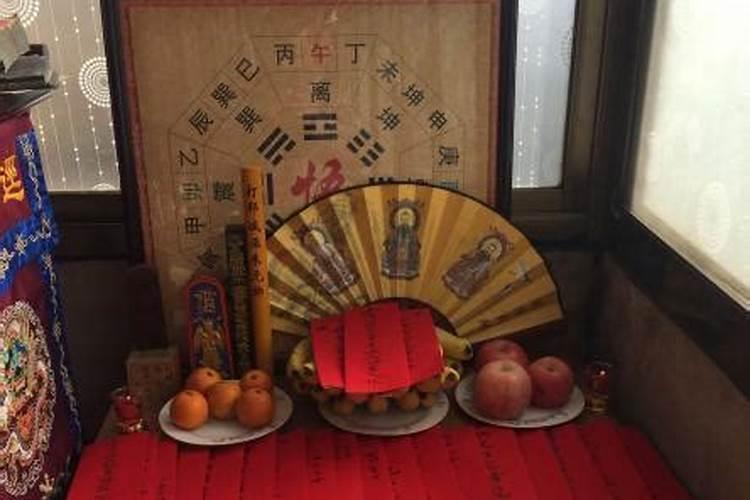 什么是本命年如何计算