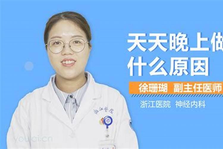 七一年十月初一出生的是什么星座