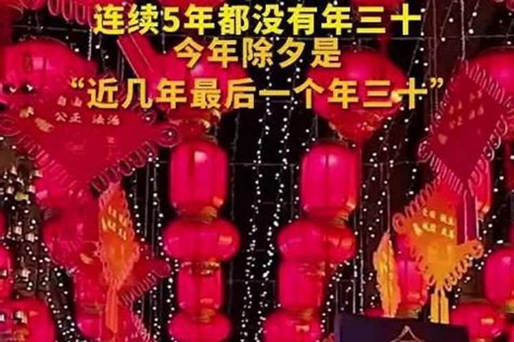 为什么有干冬湿年一说