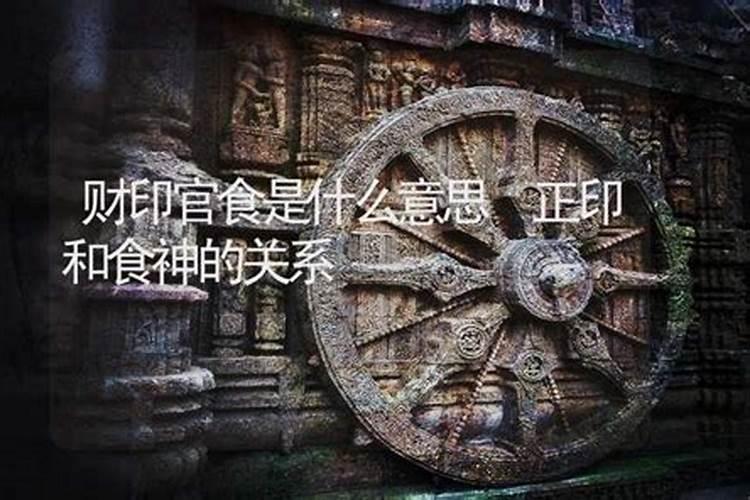 梦见捡到很多钱是什么意思？