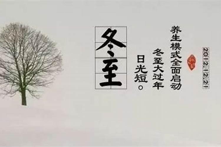 容易离婚的大运流年
