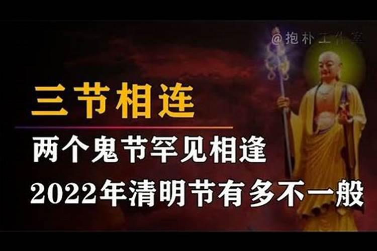 婚姻感情都不顺的风水原因,如何来化解!