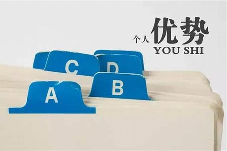 酉时是什么意思